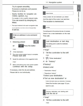 toyota gr supra 2023-2024 navigation guide